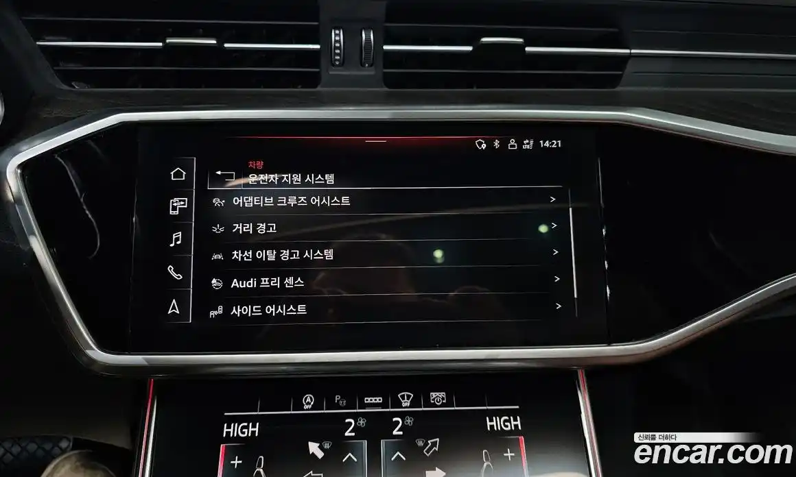 Audi A6 2021 2.0 Автомат в Москве № 139464, фото 20