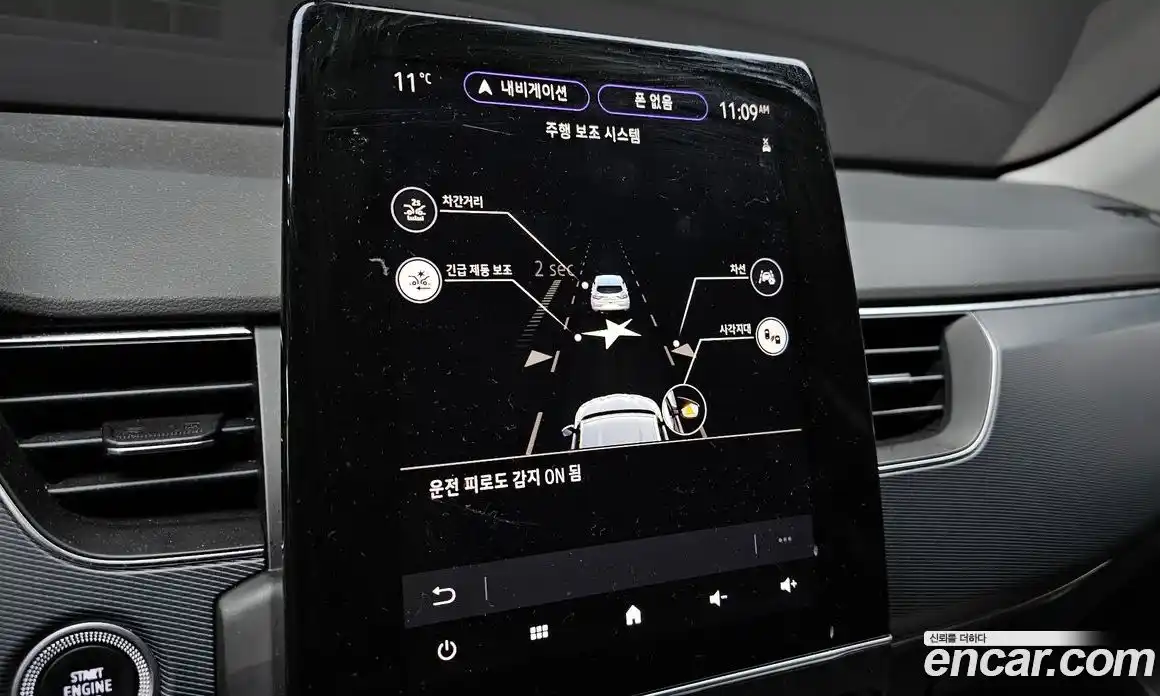 Renault XM3 2020 1.3 Автомат в Москве № 139668, фото 6