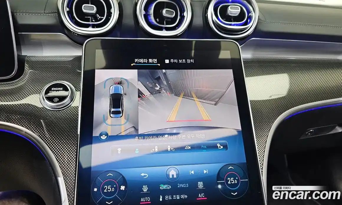 Mercedes-Benz C-Class 2022 2.0 Автомат в Москве № 139796, фото 6