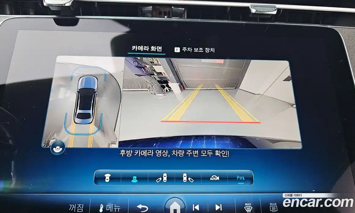 Mercedes-Benz E-Class 2024 2.0 Автомат в Москве № 142554, фото 18