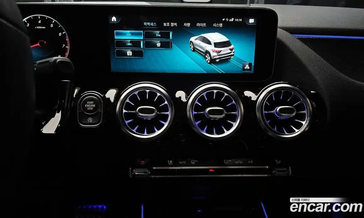 Mercedes-Benz GLA-Class 2020 2.0 Автомат в Москве № 143693, фото 13