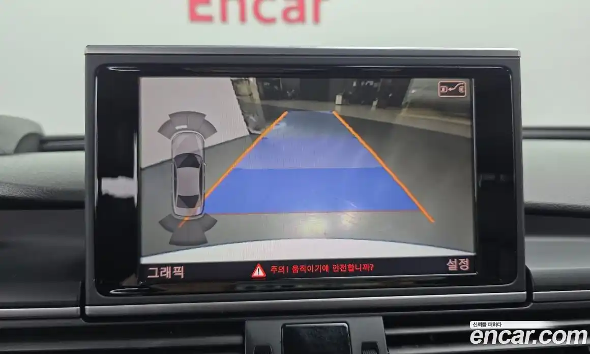 Audi A6 2015 2.0 Автомат в Москве № 148958, фото 12