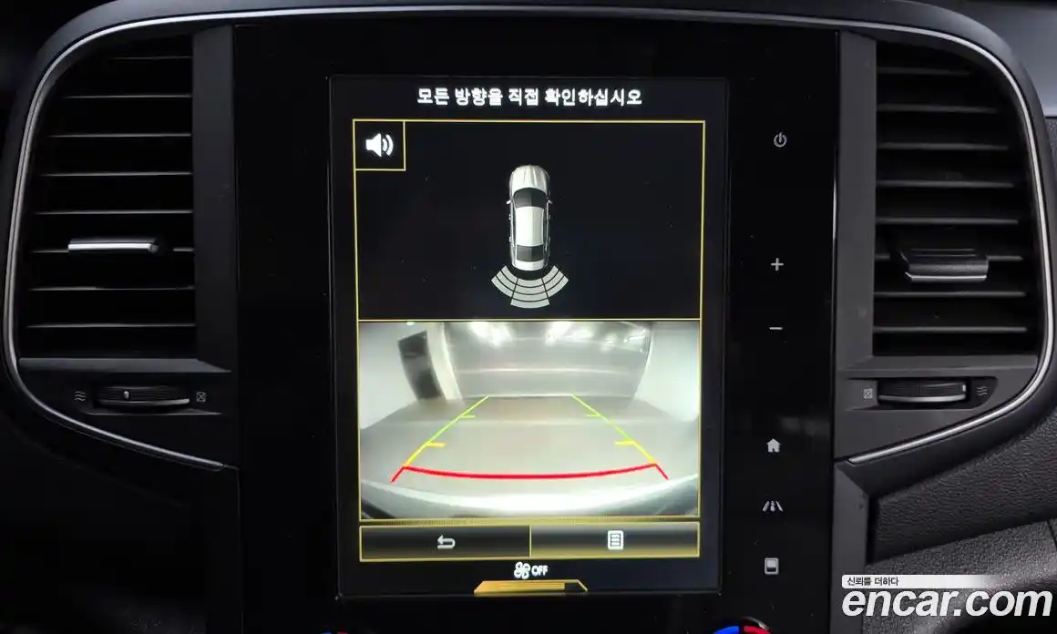 Renault SM6 2016 2.0 Автомат в Москве № 151757, фото 4