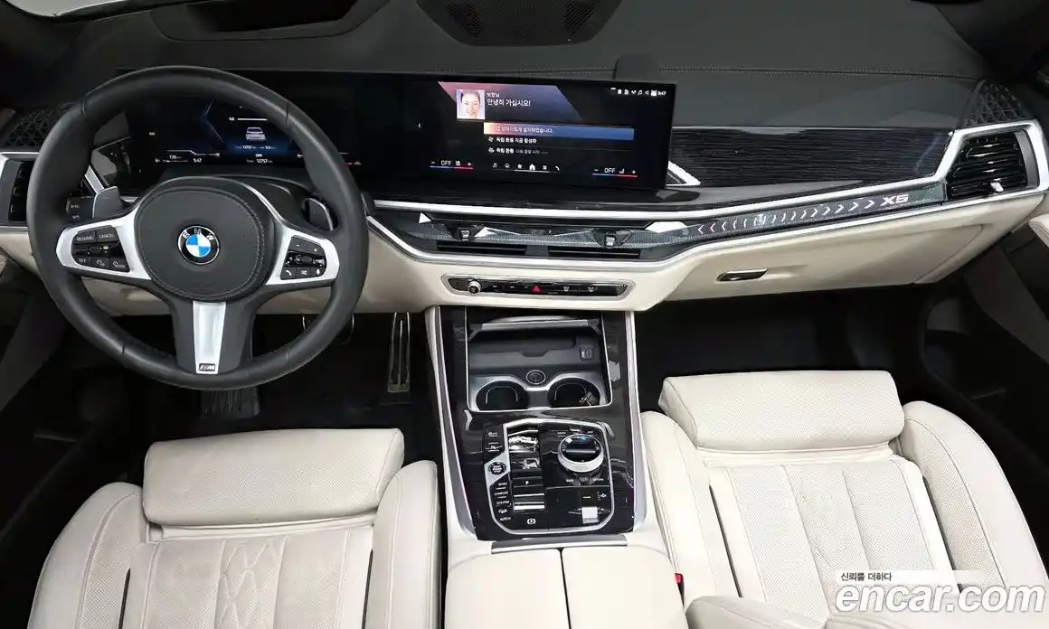 BMW X5 2025 3.0 Автомат в Москве № 153747, фото 6