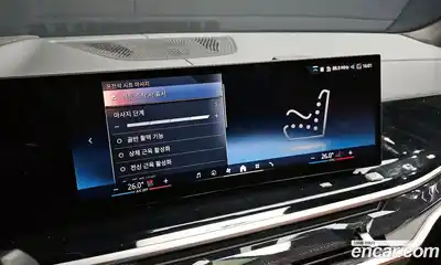 BMW X7 2024 3.0 Автомат в Москве № 153906, миниатюра 11