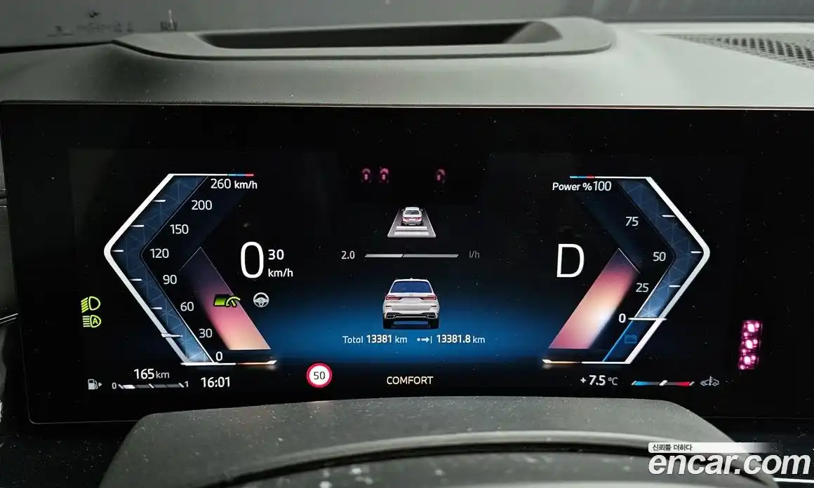 BMW X7 2024 3.0 Автомат в Москве № 153906, фото 18