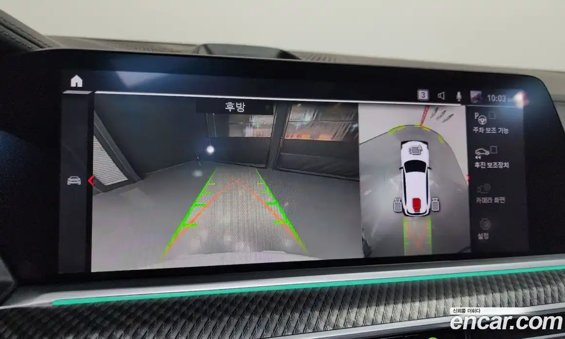 BMW X5M 2020 4.4 Автомат в Москве № 153908, фото 12