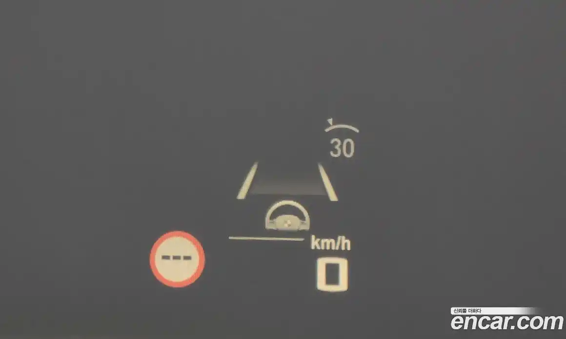 BMW X5M 2020 4.4 Автомат в Москве № 153908, фото 16