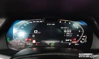 BMW X5M 2020 4.4 Автомат в Москве № 153908, миниатюра 9