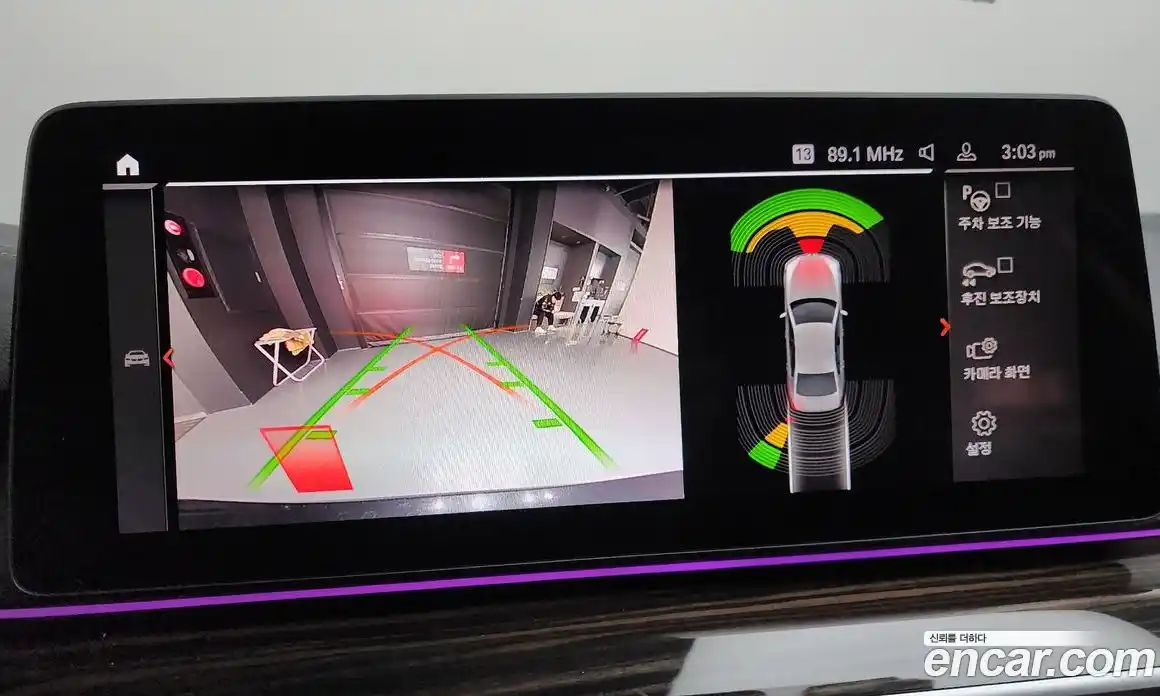 BMW 5-Series 2022 2.0 Автомат в Москве № 154325, фото 20