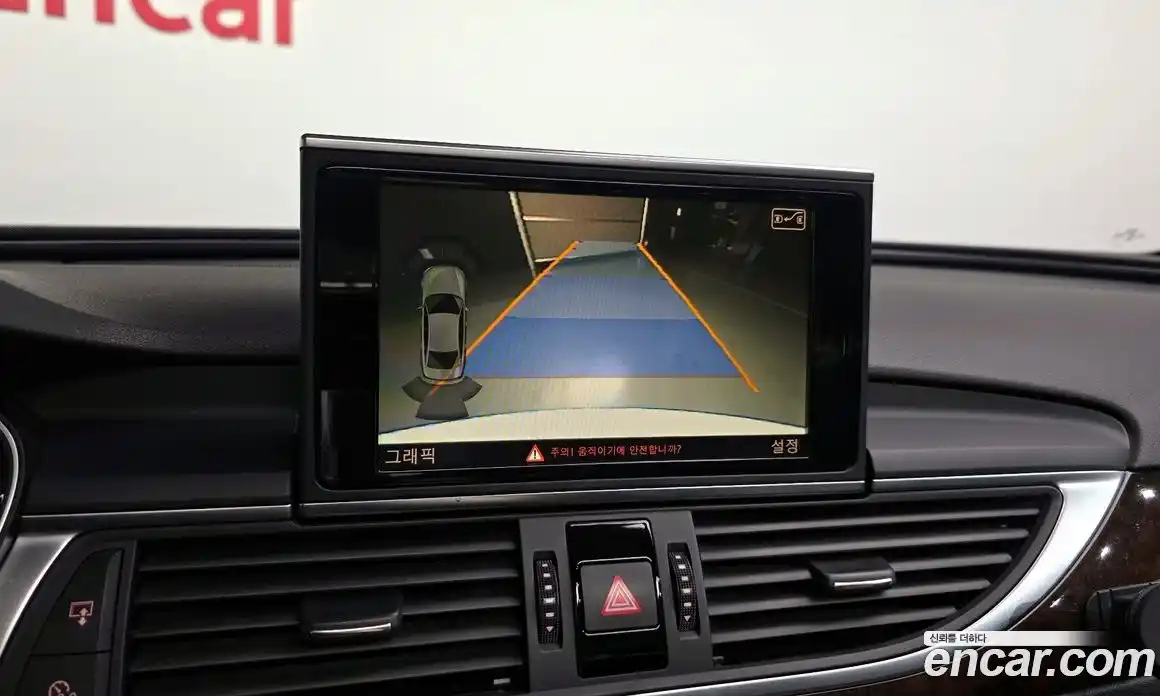 Audi A6 2015 3.0 Автомат в Москве № 154536, фото 13