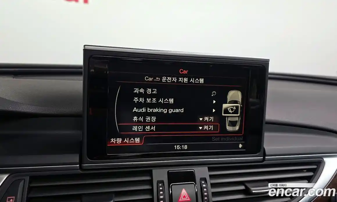 Audi A6 2015 3.0 Автомат в Москве № 154536, фото 3