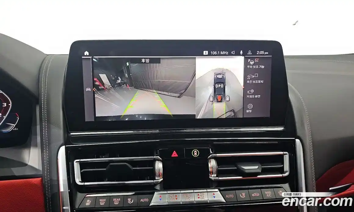 BMW 8-Series 2023 4.4 Автомат в Москве № 154798, фото 13