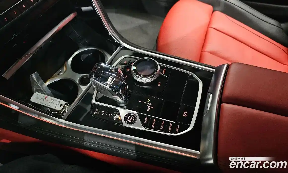 BMW 8-Series 2023 4.4 Автомат в Москве № 154798, фото 20