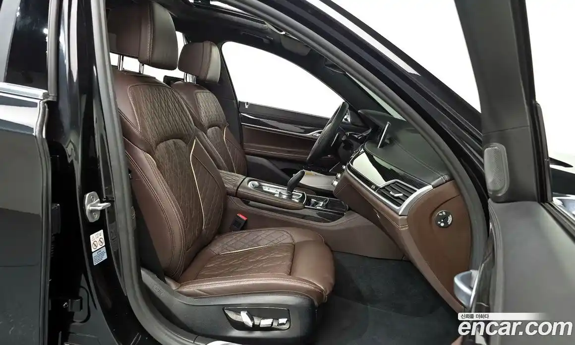 BMW 7-Series 2021 3.0 Автомат в Москве № 154944, фото 13