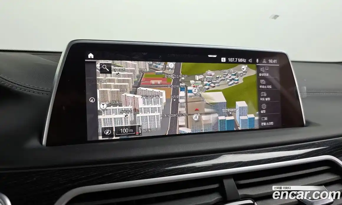 BMW 7-Series 2021 3.0 Автомат в Москве № 154944, фото 10