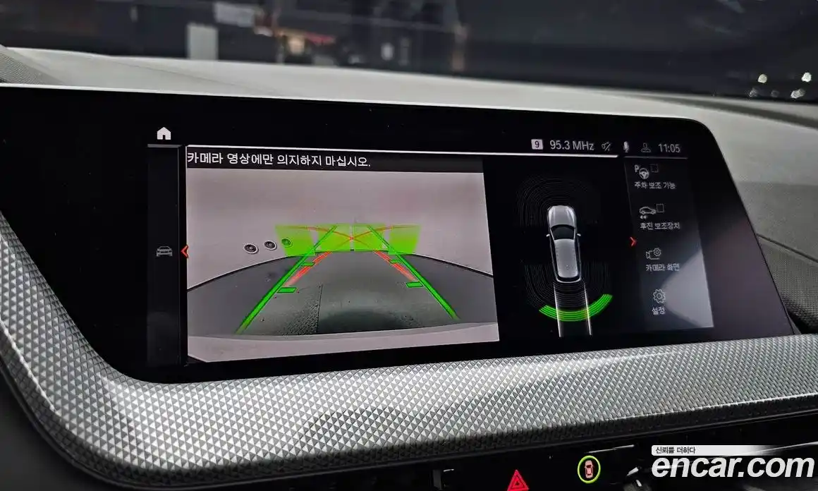 BMW 1-Series 2022 2.0 Автомат в Москве № 157219, фото 16