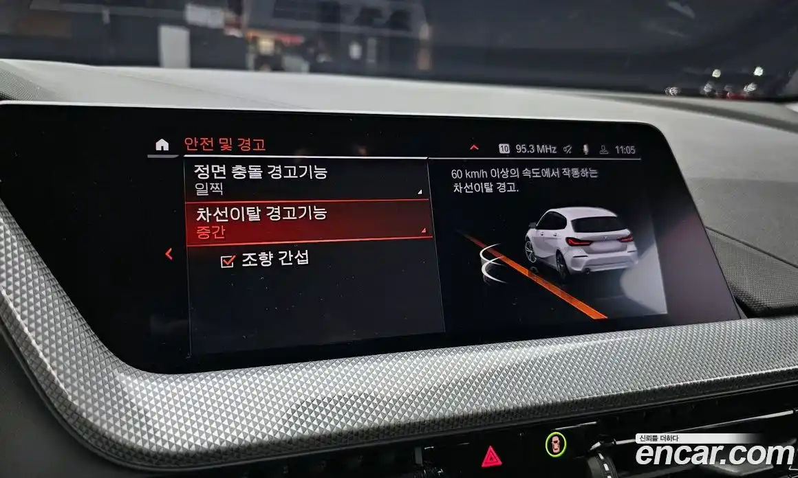 BMW 1-Series 2022 2.0 Автомат в Москве № 157219, фото 10