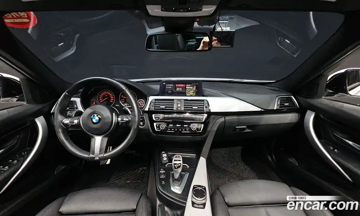 BMW 3-Series 2018 2.0 Автомат в Москве № 157736, фото 7