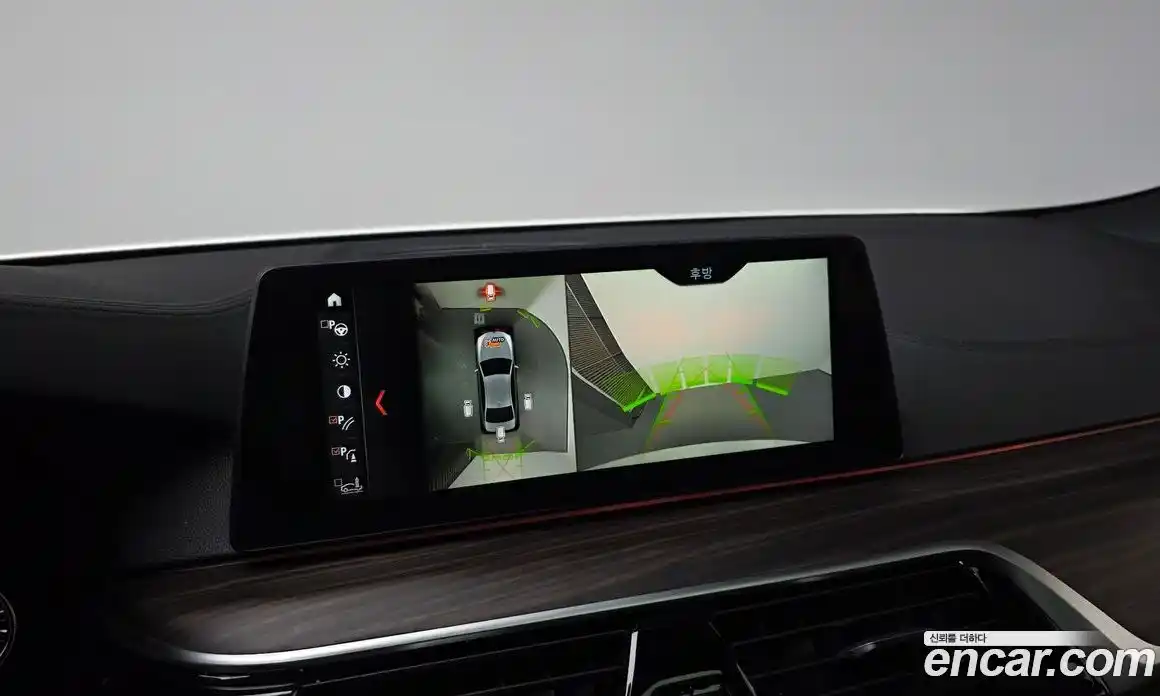 BMW 5-Series 2017 2.0 Автомат в Москве № 158472, фото 10