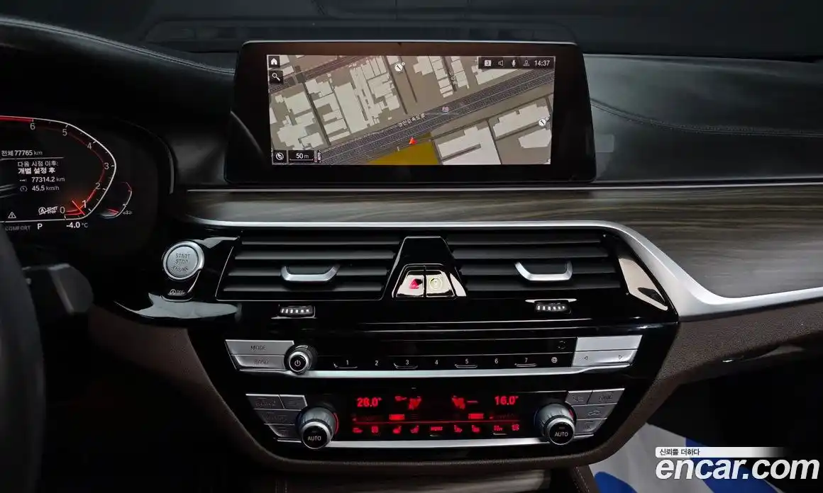 BMW 5-Series 2020 2.0 Автомат в Москве № 158627, фото 12