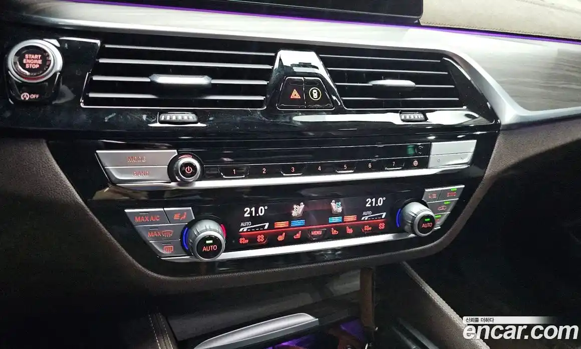 BMW Gran Turismo 2020 2.0 Автомат в Москве № 158713, фото 12