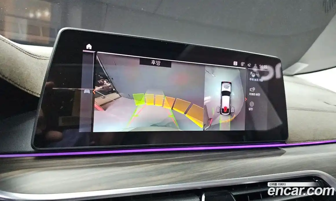 BMW Gran Turismo 2020 2.0 Автомат в Москве № 158713, фото 20