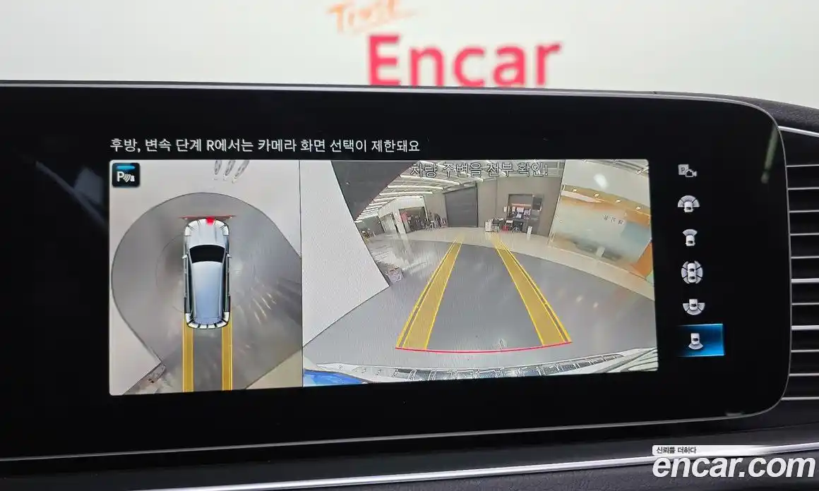 Mercedes-Benz GLS-Class 2022 2.9 Автомат в Москве № 160381, фото 11