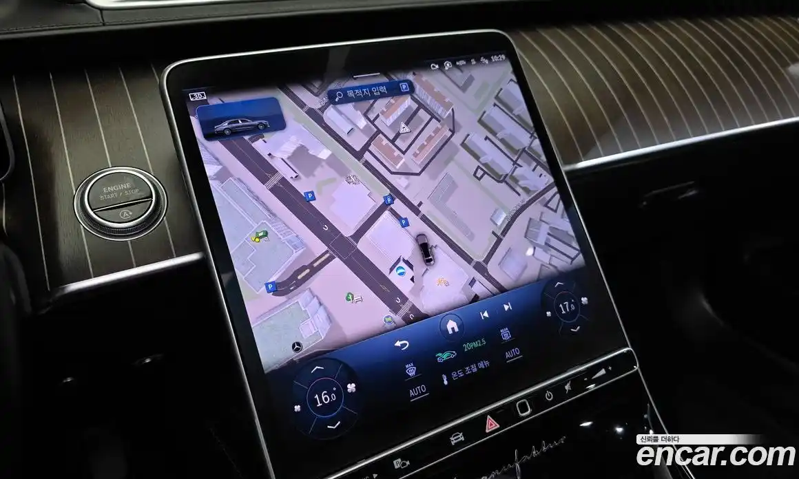 Mercedes-Benz S-Class 2022 6.0 Автомат в Москве № 160899, фото 17