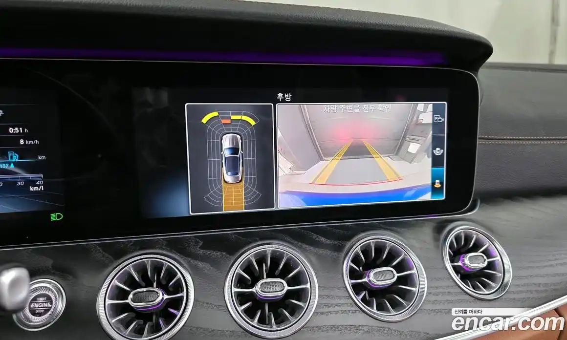 Mercedes-Benz E-Class 2020 1.9 Автомат в Москве № 160936, фото 16