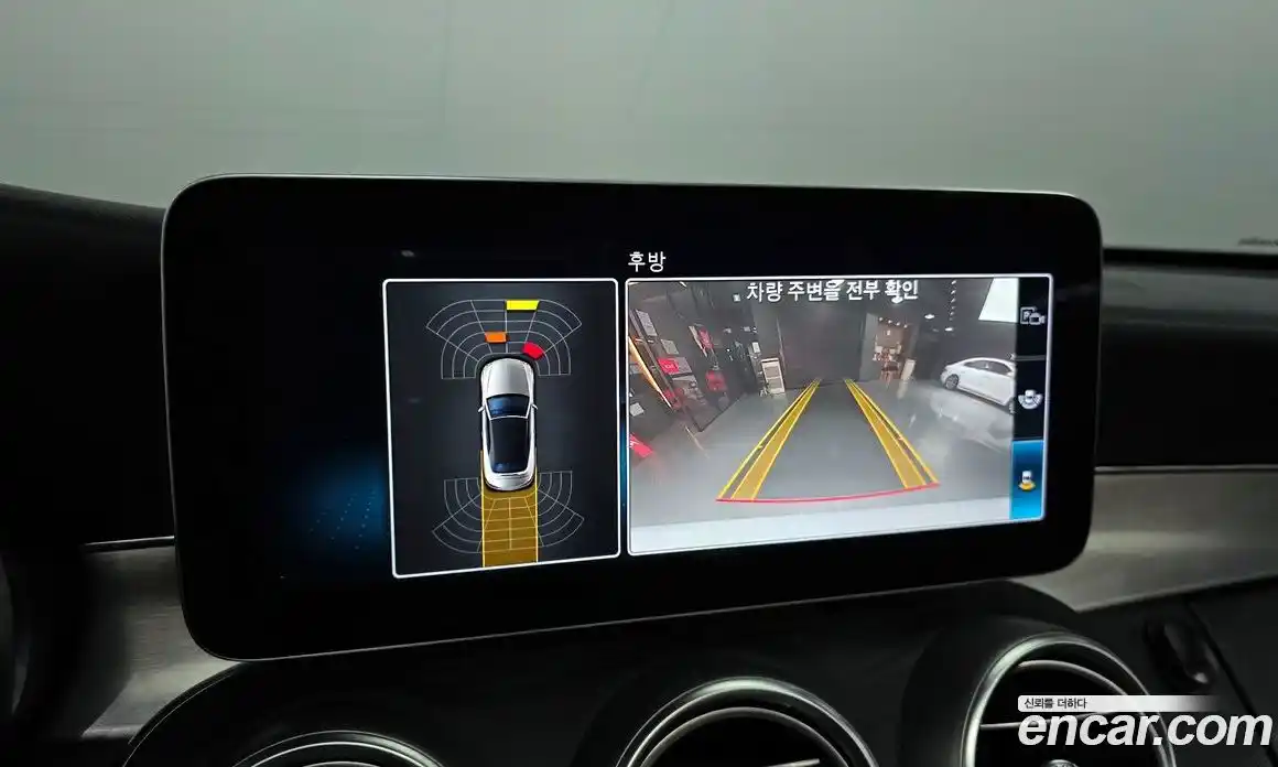 Mercedes-Benz C-Class 2021 2.0 Автомат в Москве № 161216, фото 18