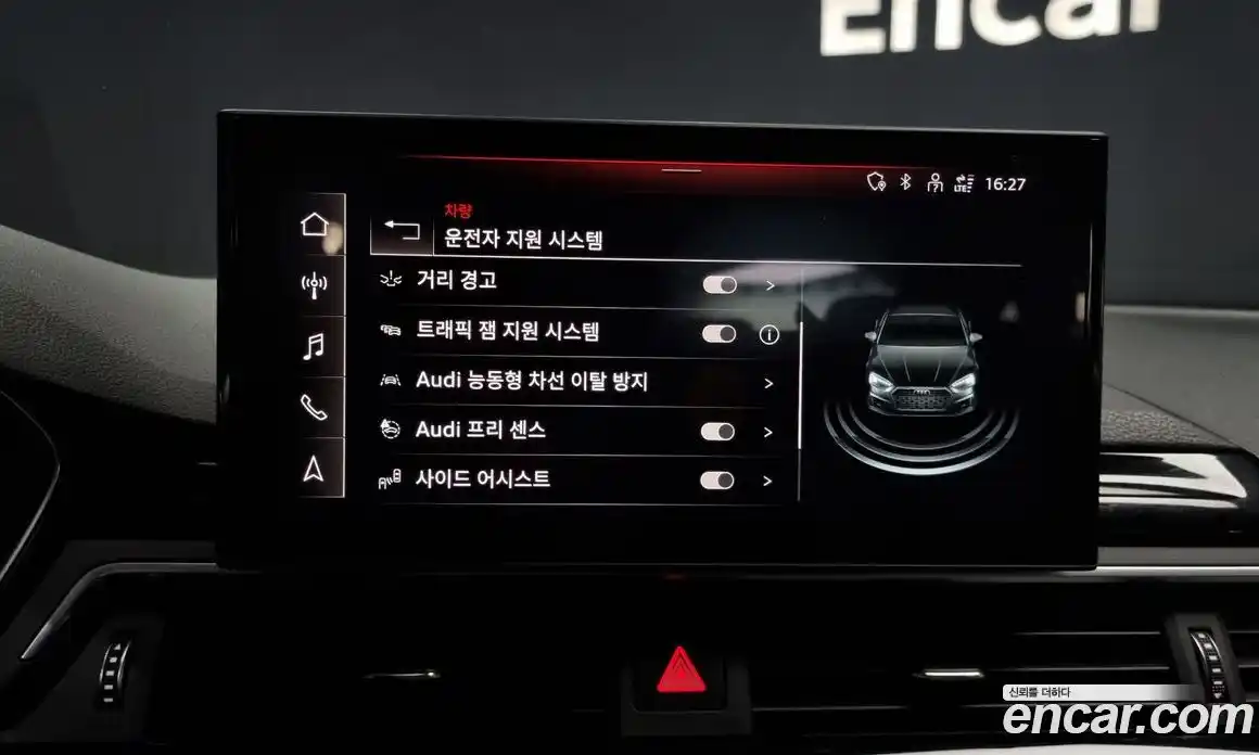 Audi A5 2021 2.0 Автомат в Москве № 162549, фото 6