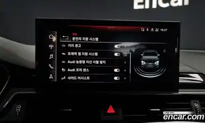 Audi A5 2021 2.0 Автомат в Москве № 162549, миниатюра 6