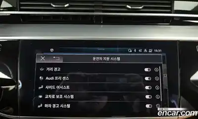 Audi A8 2023 3.0 Автомат в Москве № 162696, миниатюра 10