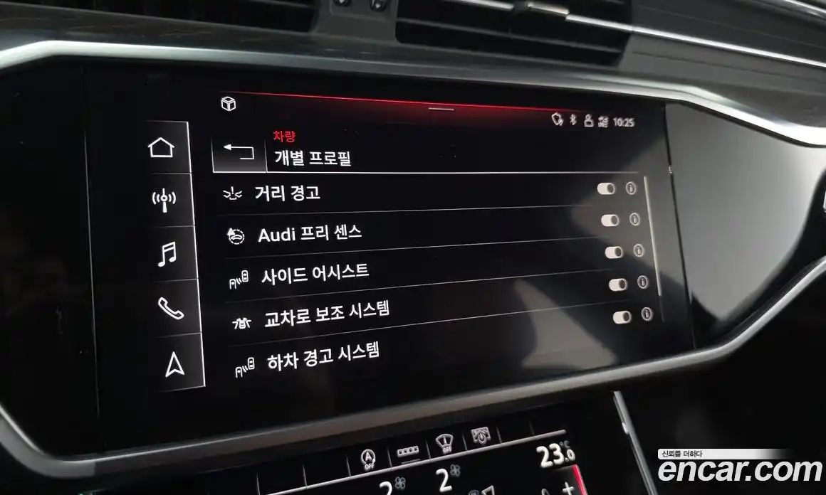 Audi A6 2021 2.0 Автомат в Москве № 162701, фото 20