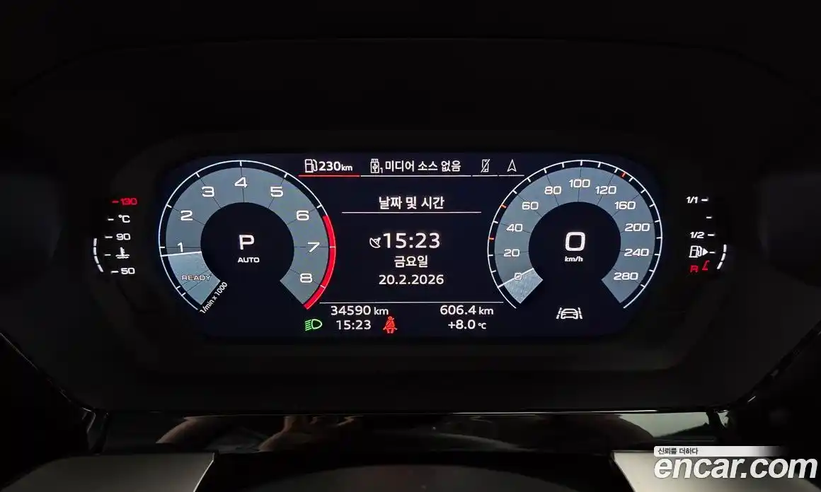 Audi A3 2023 2.0 Автомат в Москве № 162711, фото 14