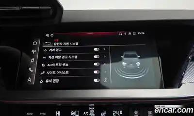 Audi A3 2023 2.0 Автомат в Москве № 162711, миниатюра 2