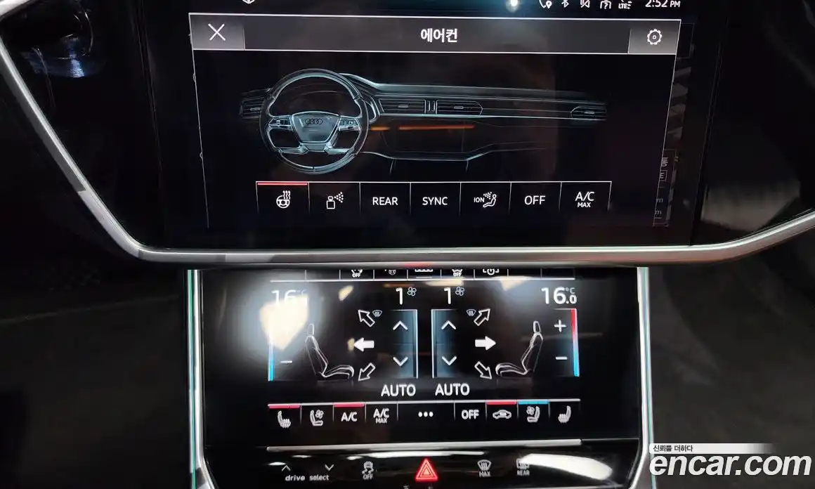 Audi A6 2023 2.0 Автомат в Москве № 162822, фото 11