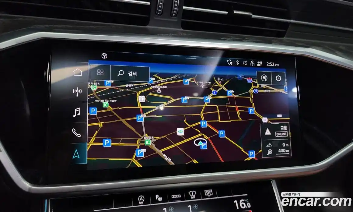 Audi A6 2023 2.0 Автомат в Москве № 162822, фото 17