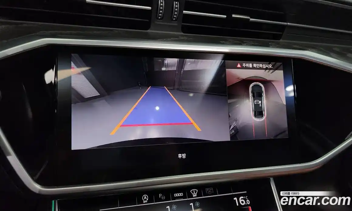 Audi A6 2023 2.0 Автомат в Москве № 162822, фото 19