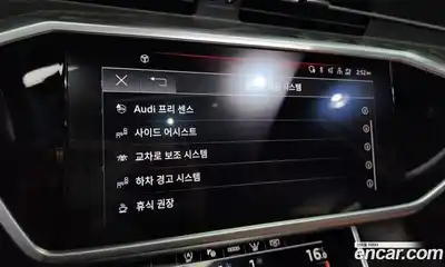 Audi A6 2023 2.0 Автомат в Москве № 162822, миниатюра 10