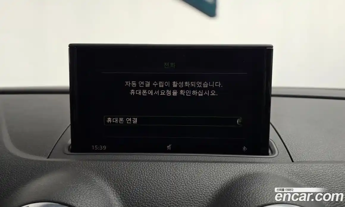 Audi A3 2018 2.0 Автомат в Москве № 162992, фото 6