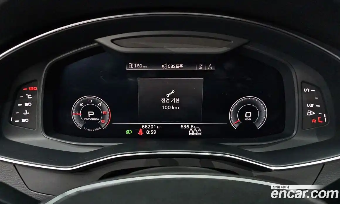 Audi A6 2020 2.0 Автомат в Москве № 163140, фото 11