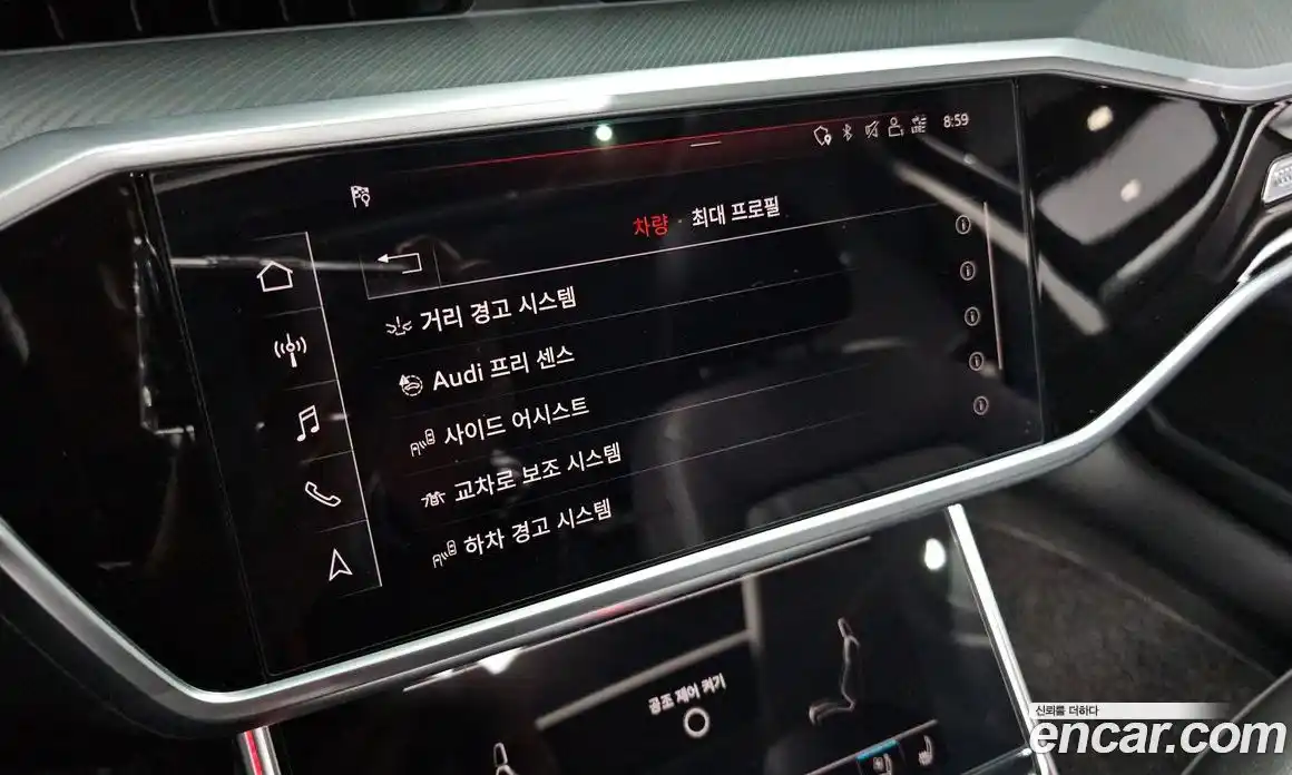 Audi A6 2020 2.0 Автомат в Москве № 163140, фото 15