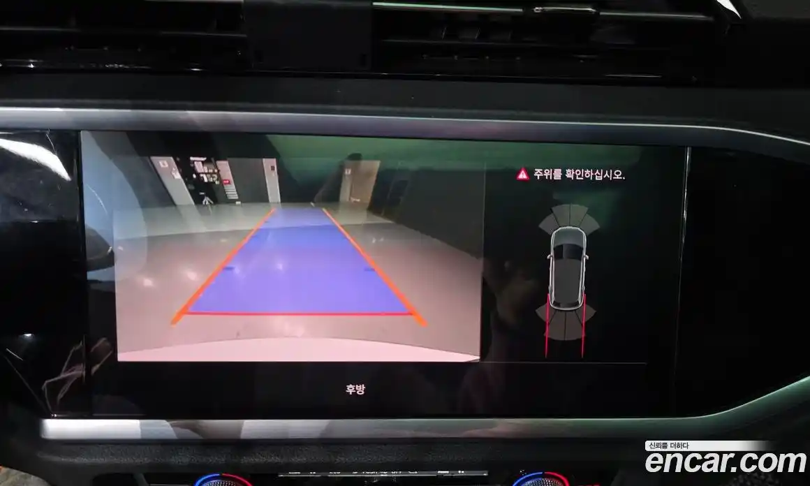 Audi Q3 2023 2.0 Автомат в Москве № 163161, фото 4