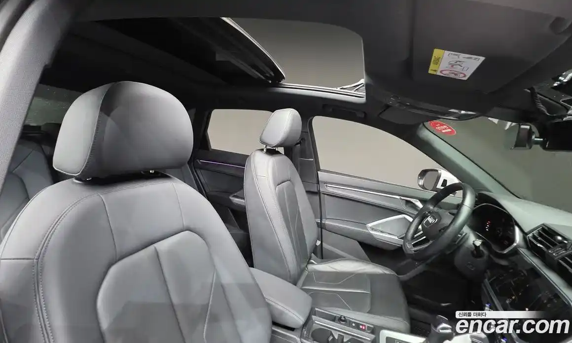 Audi Q3 2023 2.0 Автомат в Москве № 163161, фото 10