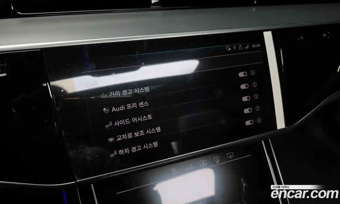 Audi A8 2020 3.0 Автомат в Москве № 163434, фото 19