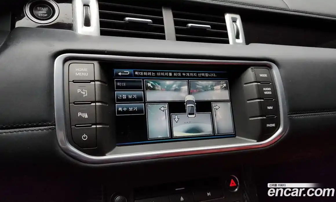 Land Rover Range-Rover Evoque 2012 2.0 Автомат в Москве № 166658, фото 20