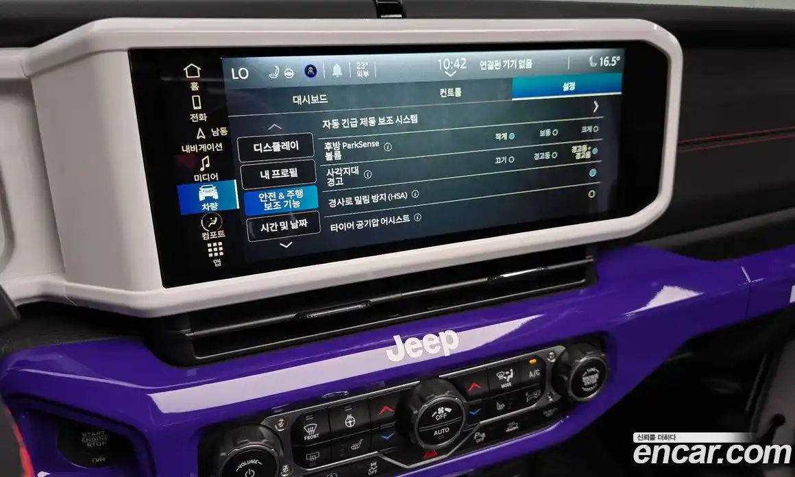 Jeep Wrangler 2024 2.0 Автомат в Москве № 169514, фото 18