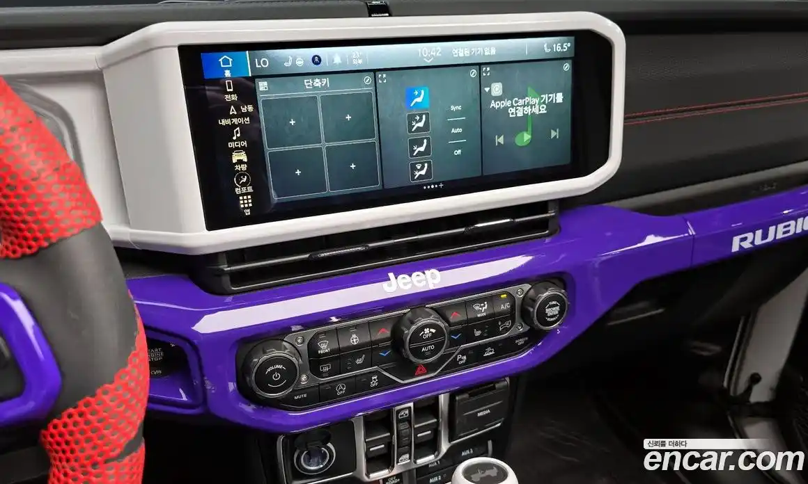 Jeep Wrangler 2024 2.0 Автомат в Москве № 169514, фото 20